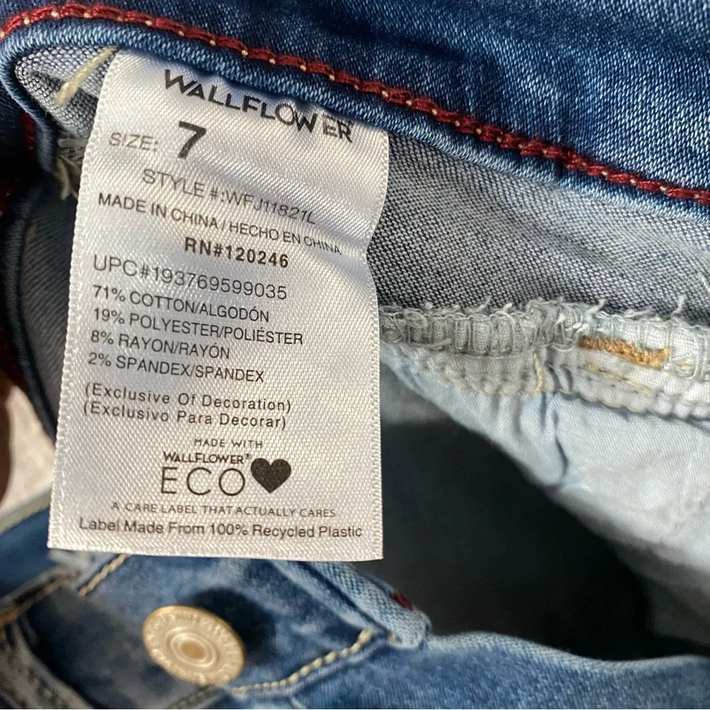 🌟NWT🌟 Wallflower High Rise Shorty Short - Picture 4 of 6